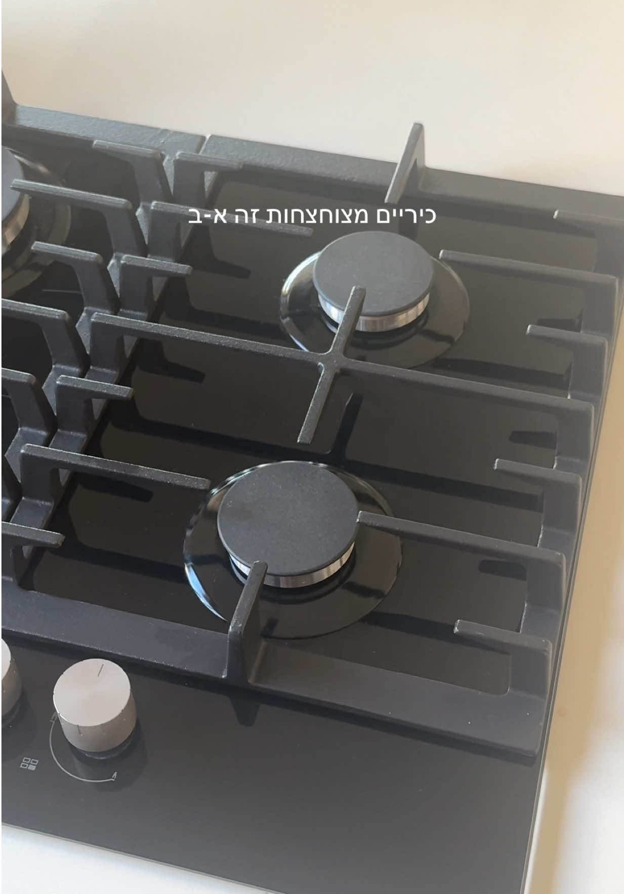 @שלי וייסמן