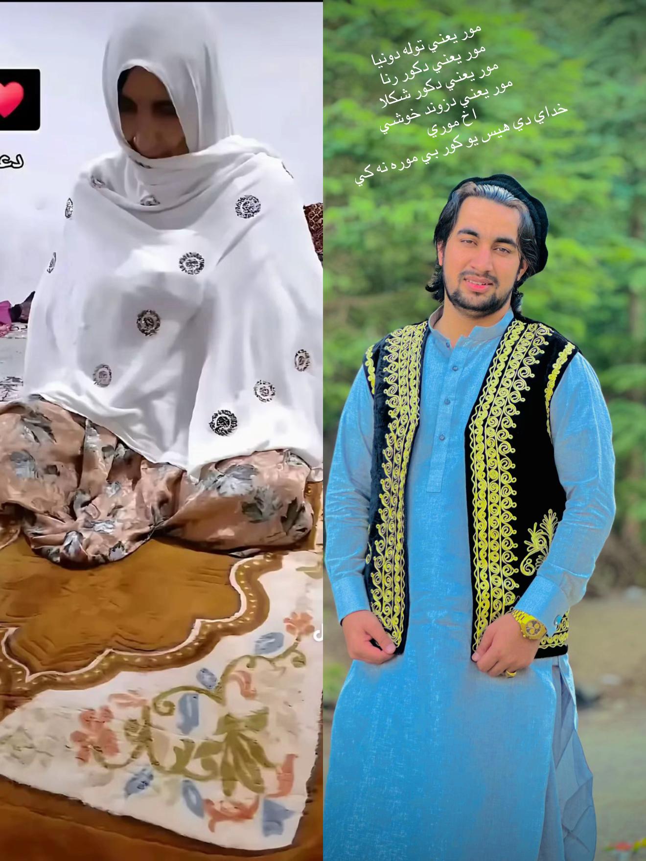 @Ak Afghan