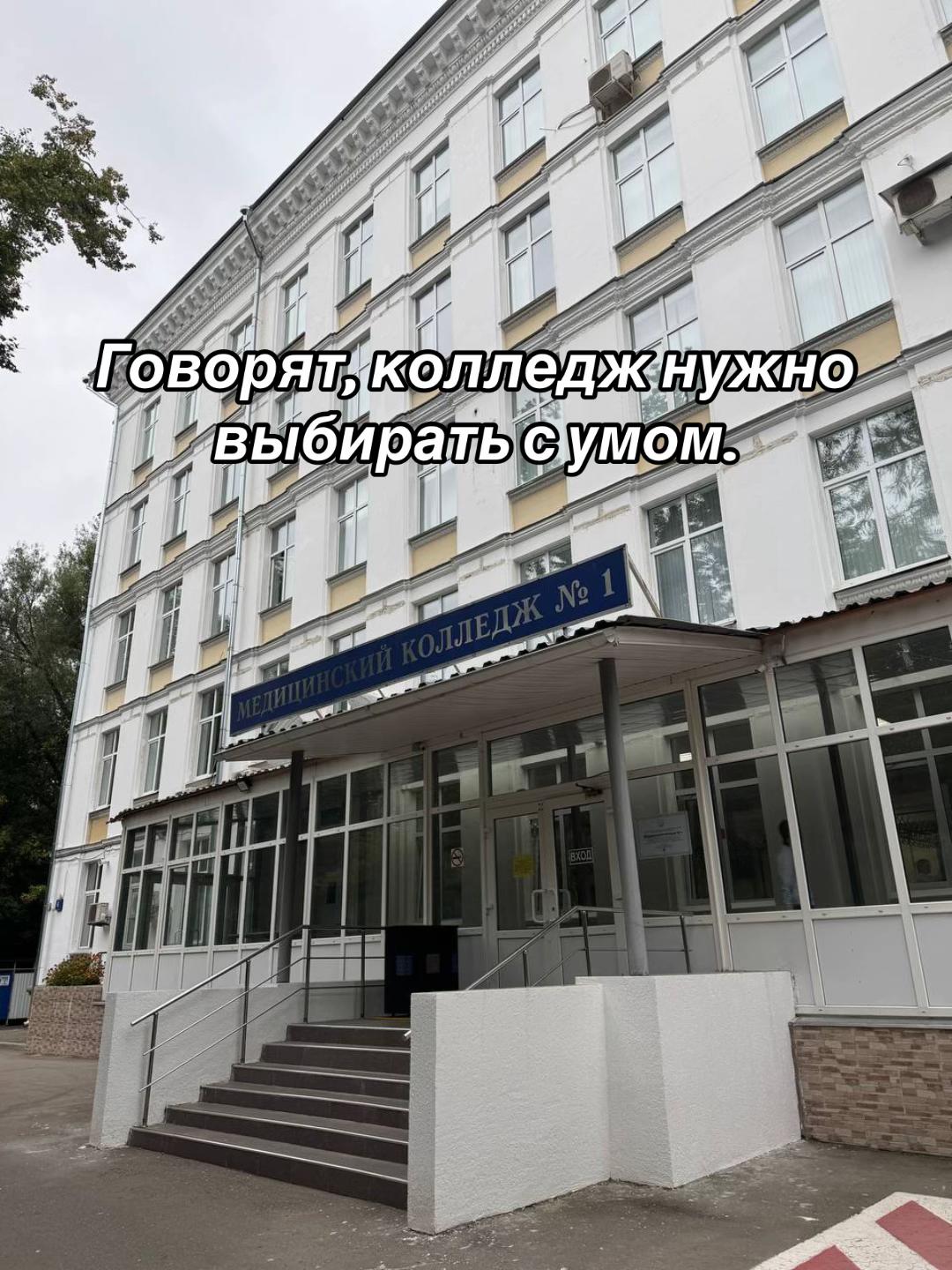 @тгк:симанси