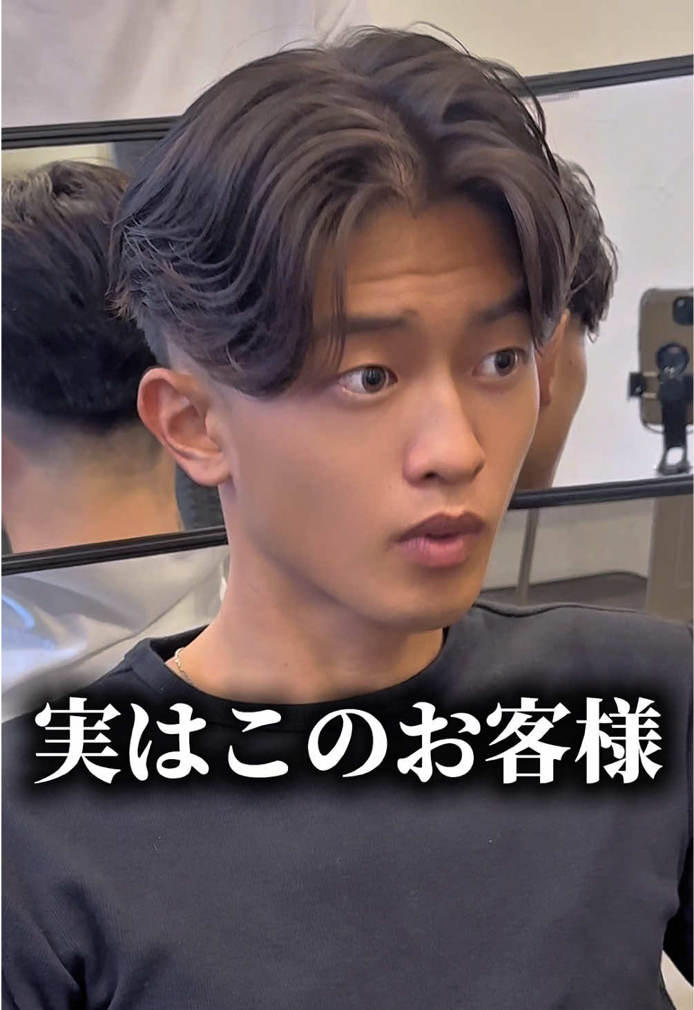@MEN'S HAIR PERCUT 太 宏幸(テイヒロユキ)