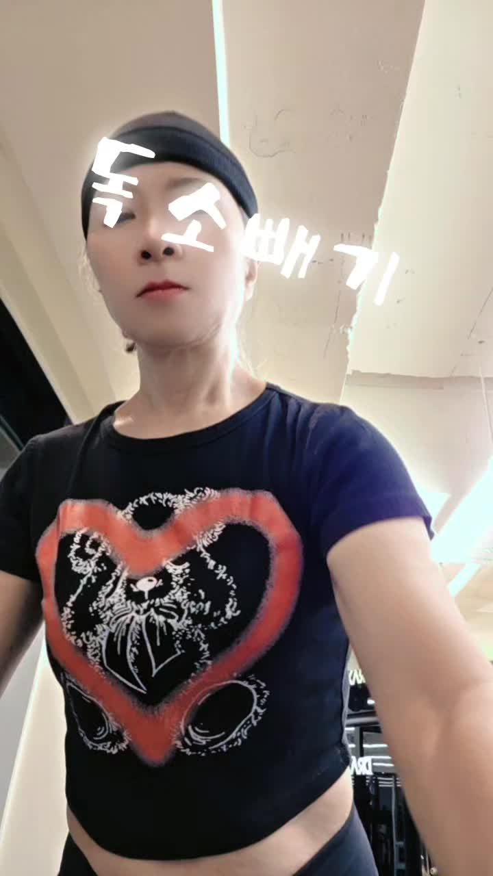 @신디☆