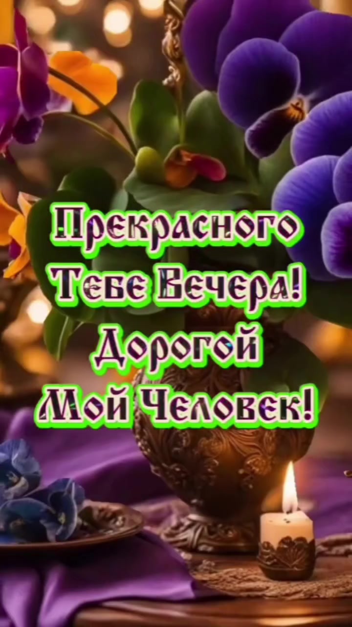 @Валентина Гусева