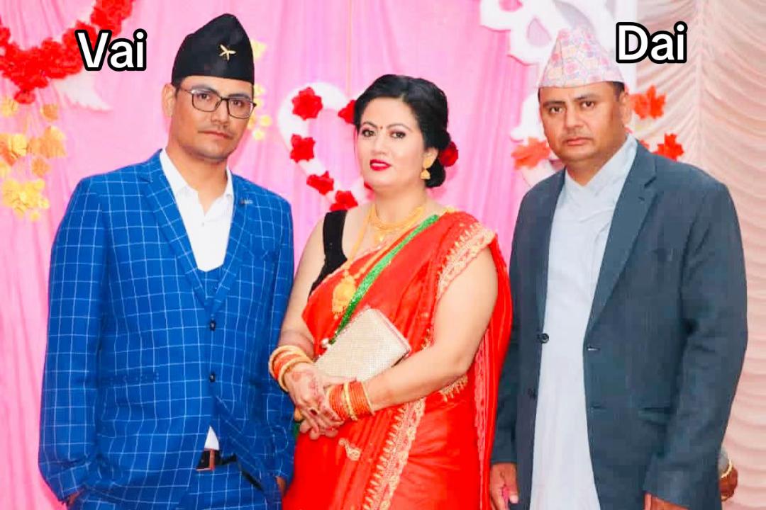 @Soni Chhetri