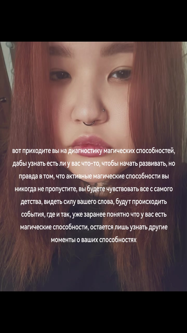 @бесовская утопия