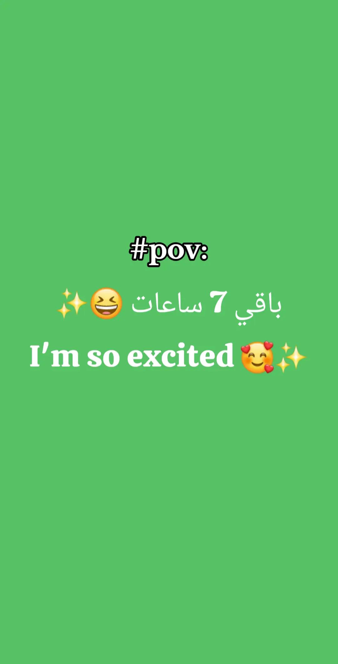 @Marwa | Lifestyle