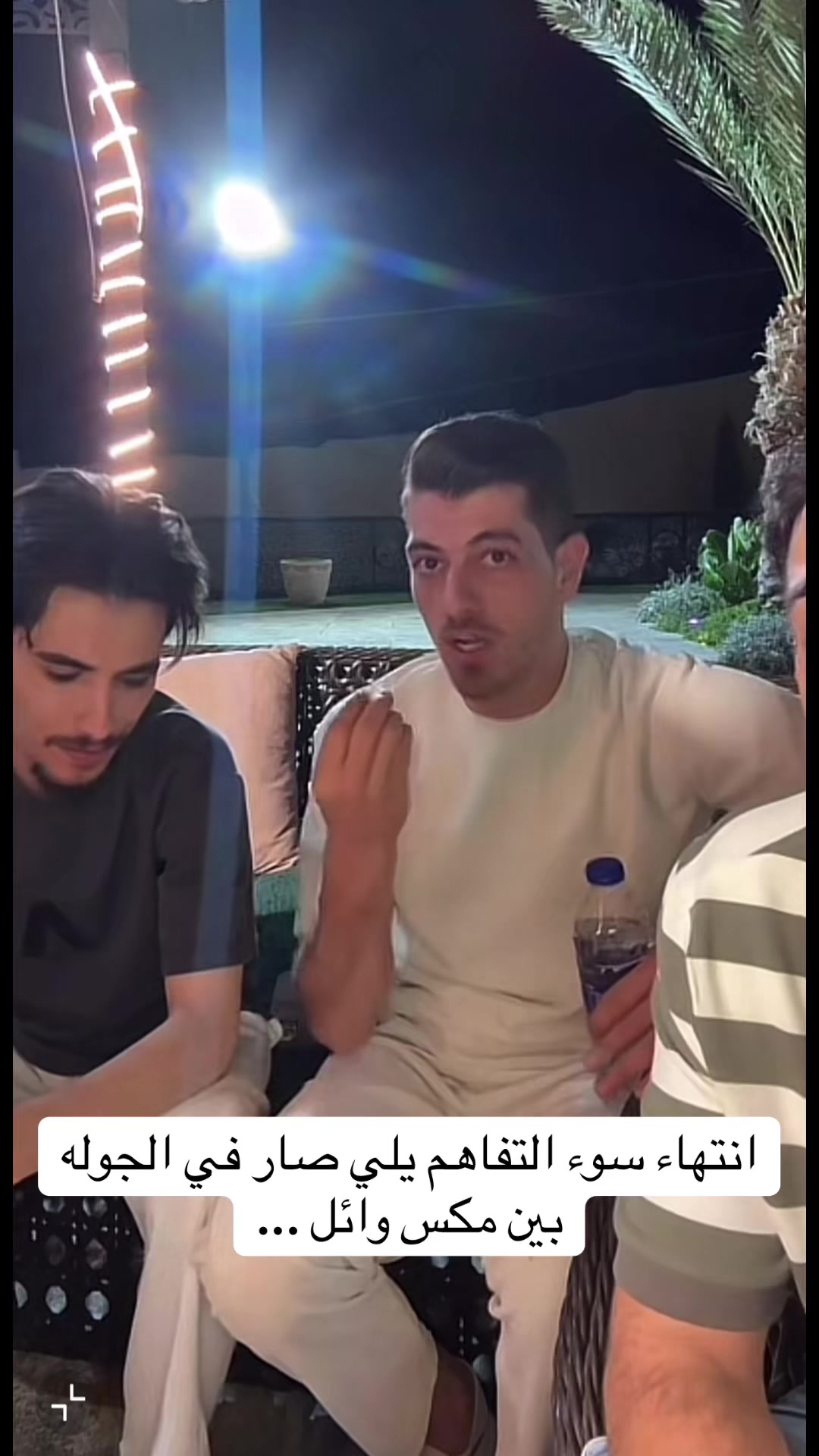 @🤍🦂𝓡𝓞𝓩𝓐 || رُوزاَ