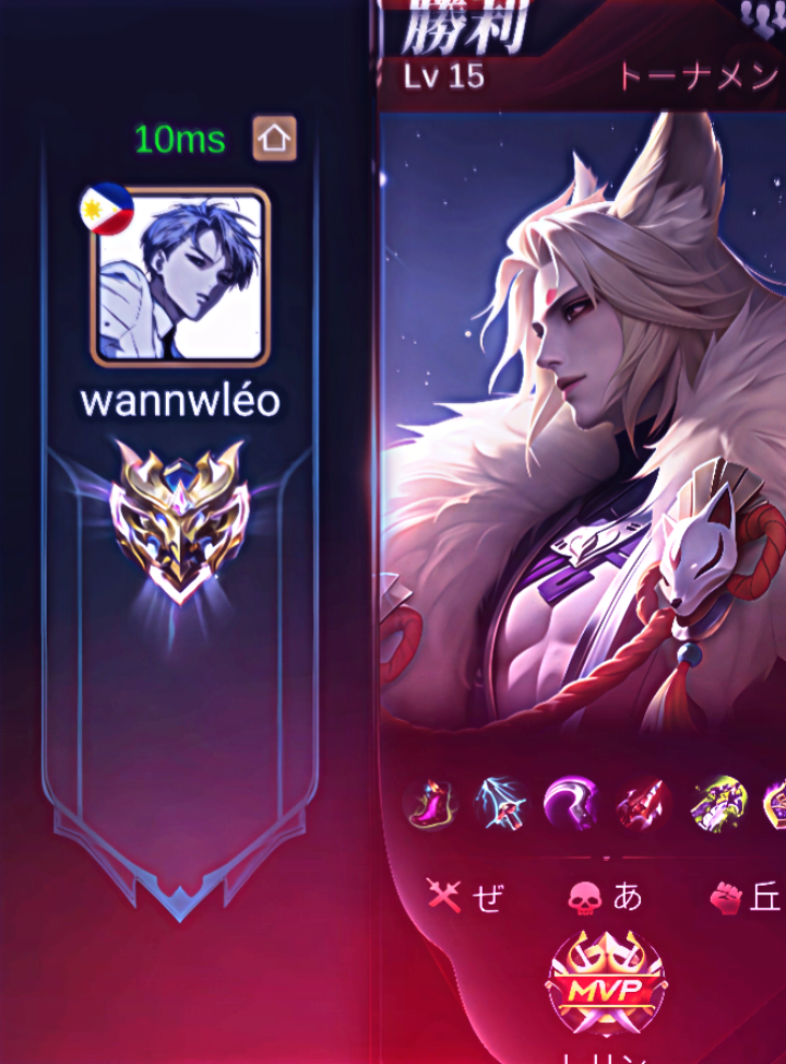 @𝟕𝟏𝟏 wannwleox7&rsquo;z nvm