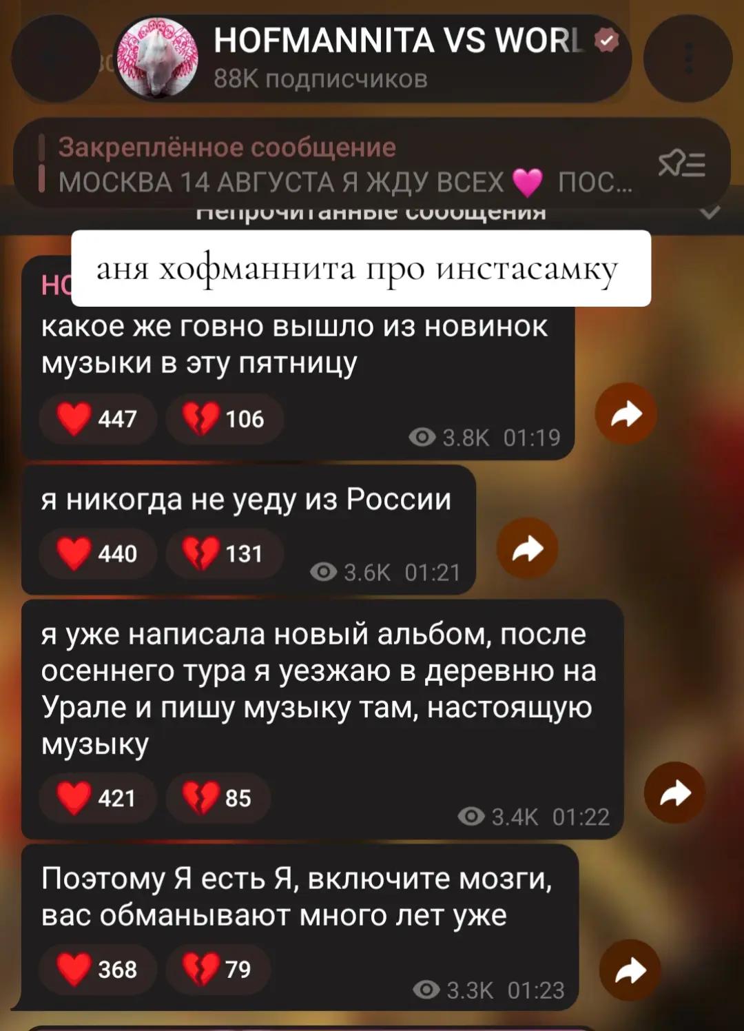 @алиса колбаса