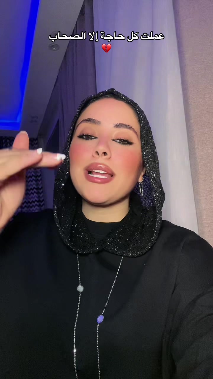 @امَـــاَنٍـــيــ 🍒