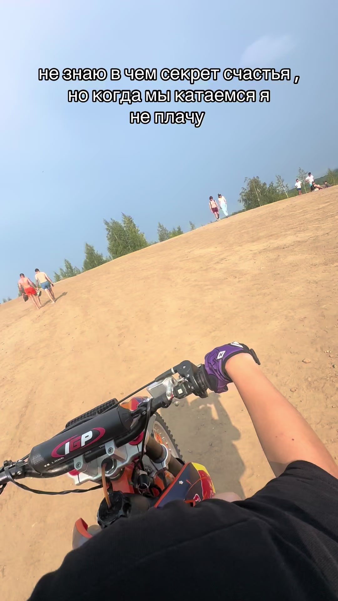 @sнeжka🪽
