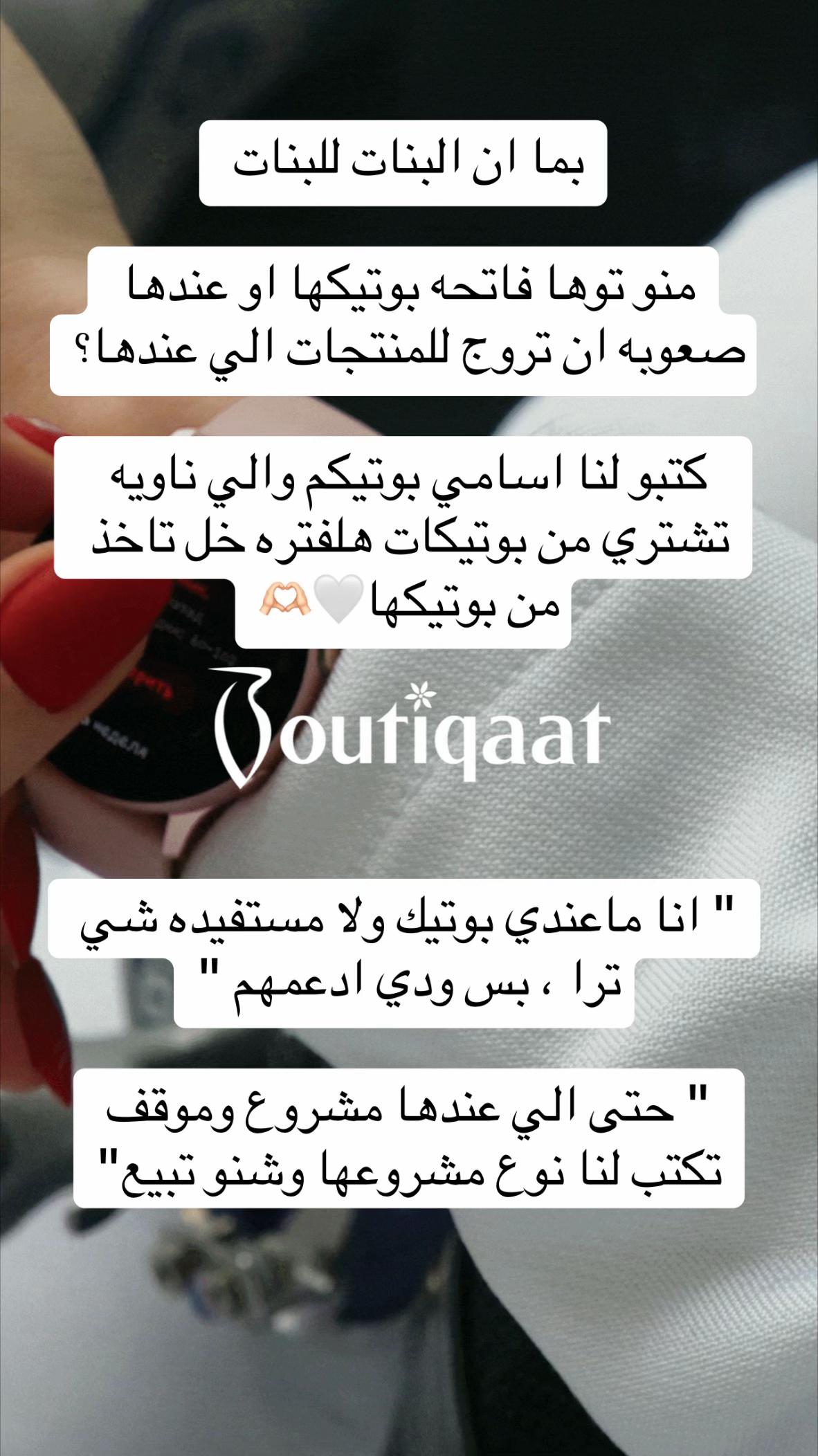 @Girly فـيّ 🩷