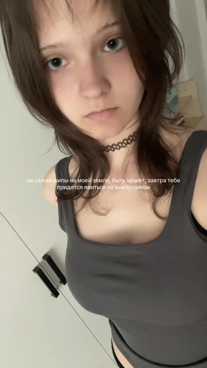 @smokstin