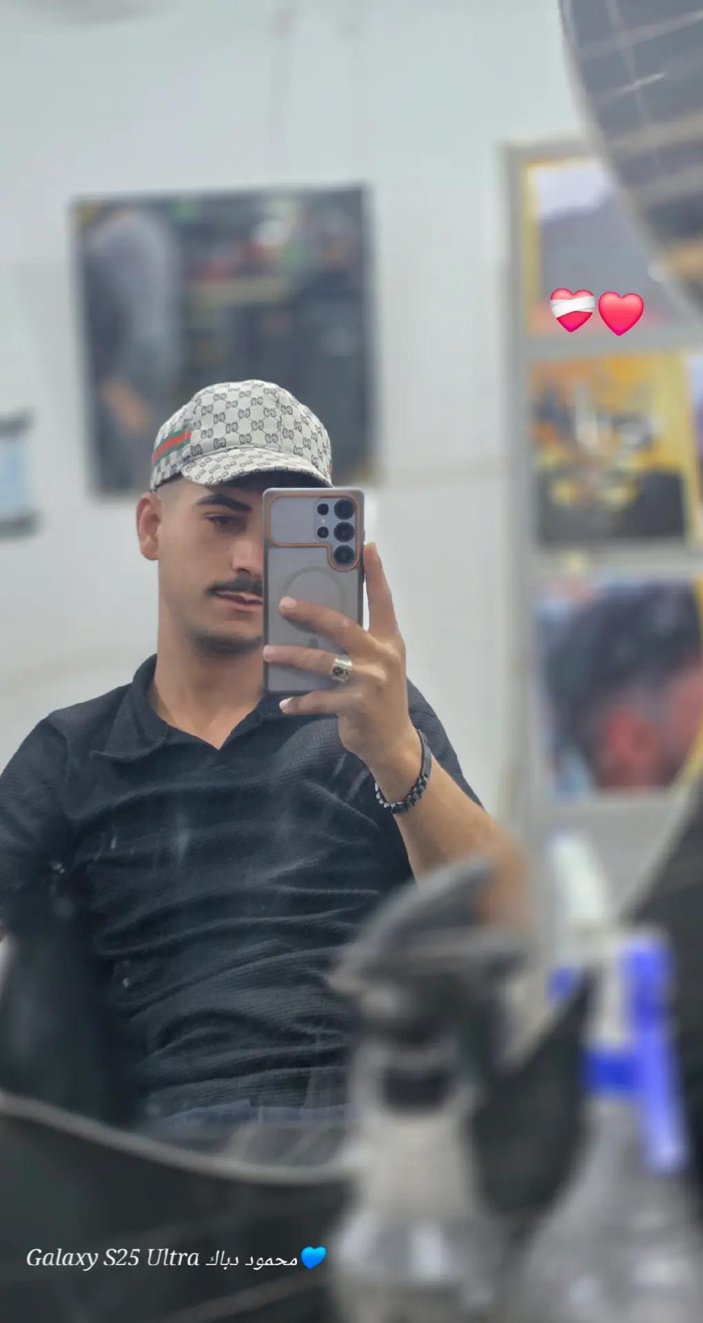 @🍁المزيون 🥷ابو عبده🍁