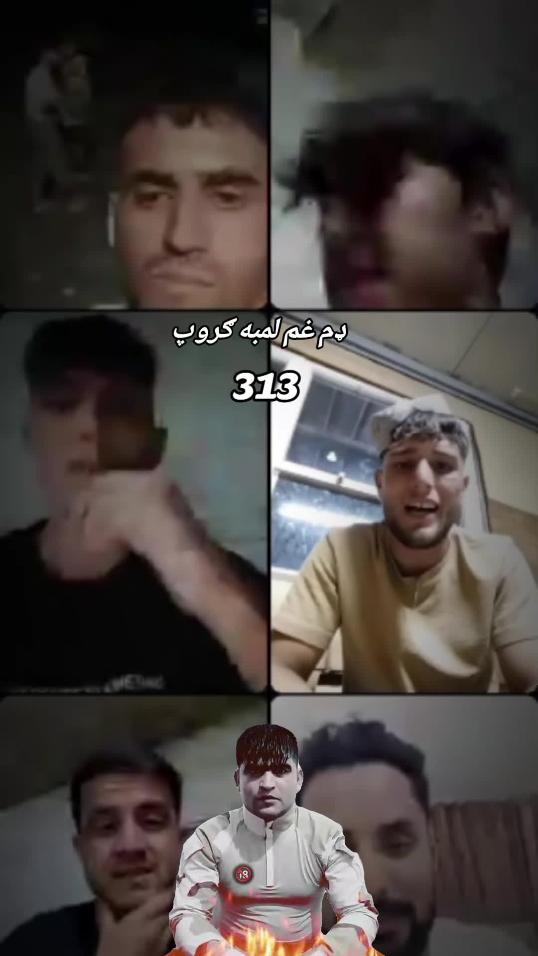@🇦🇫 Mafia Laghmani 👿