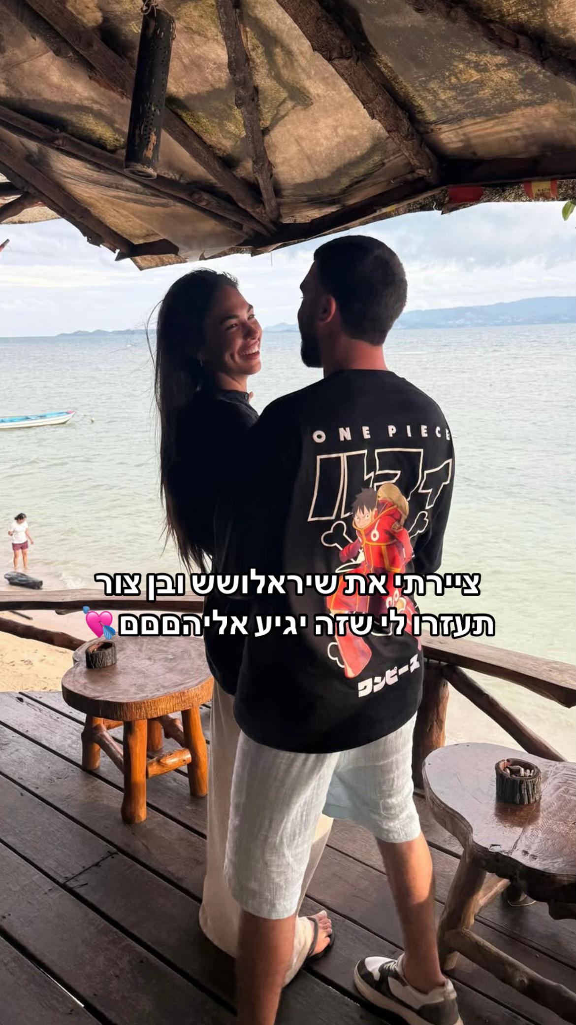 @𝐇𝐚𝐝𝐚𝐫