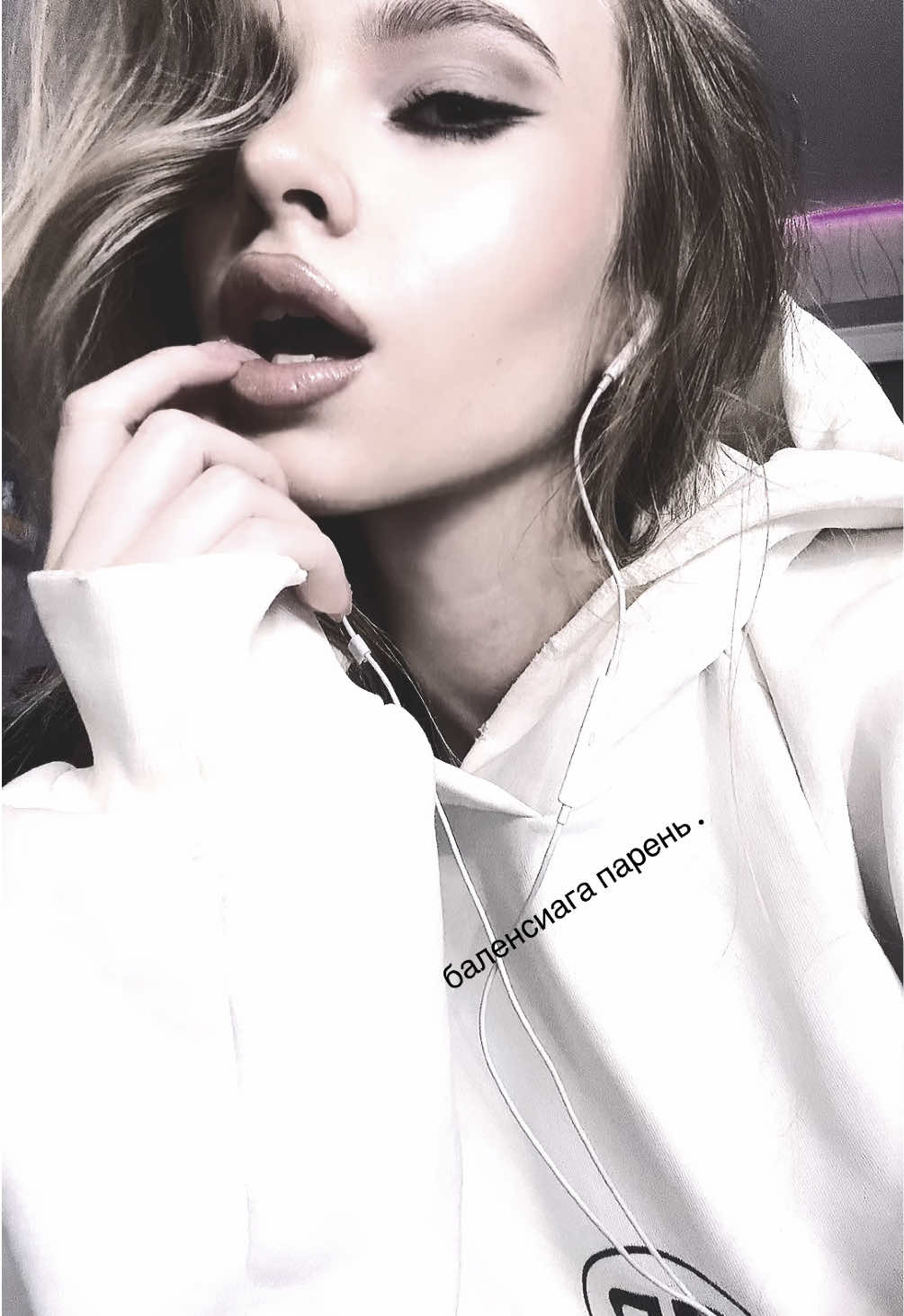 @𓆩♡𓆪