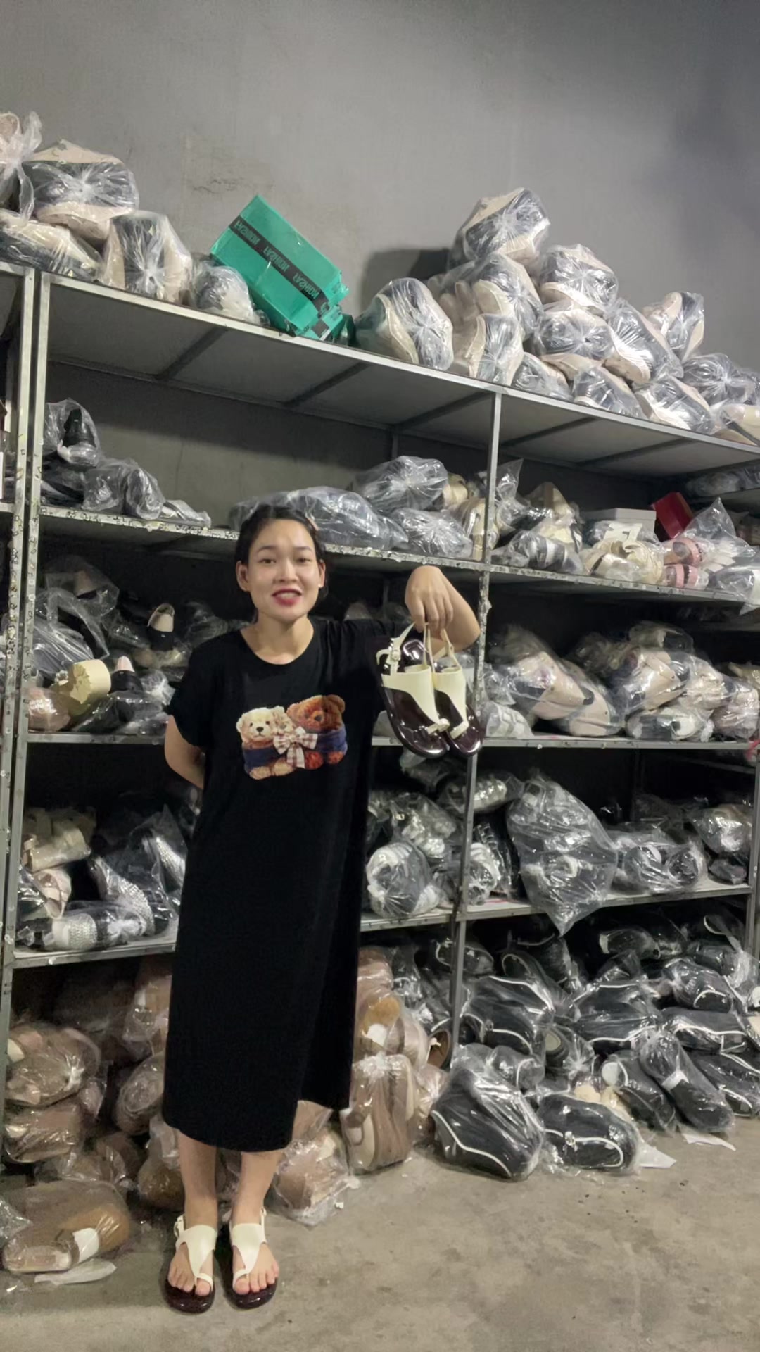 @HỒNG XIÊM