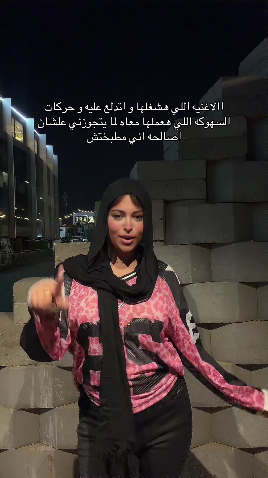 @yarahwalied