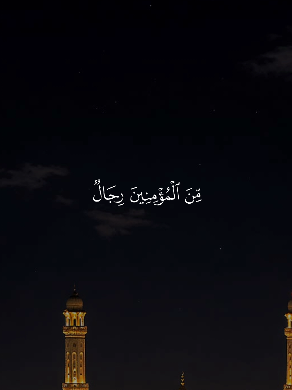@𝚀 𝚄 𝚁 𝙰 𝙽 ✪