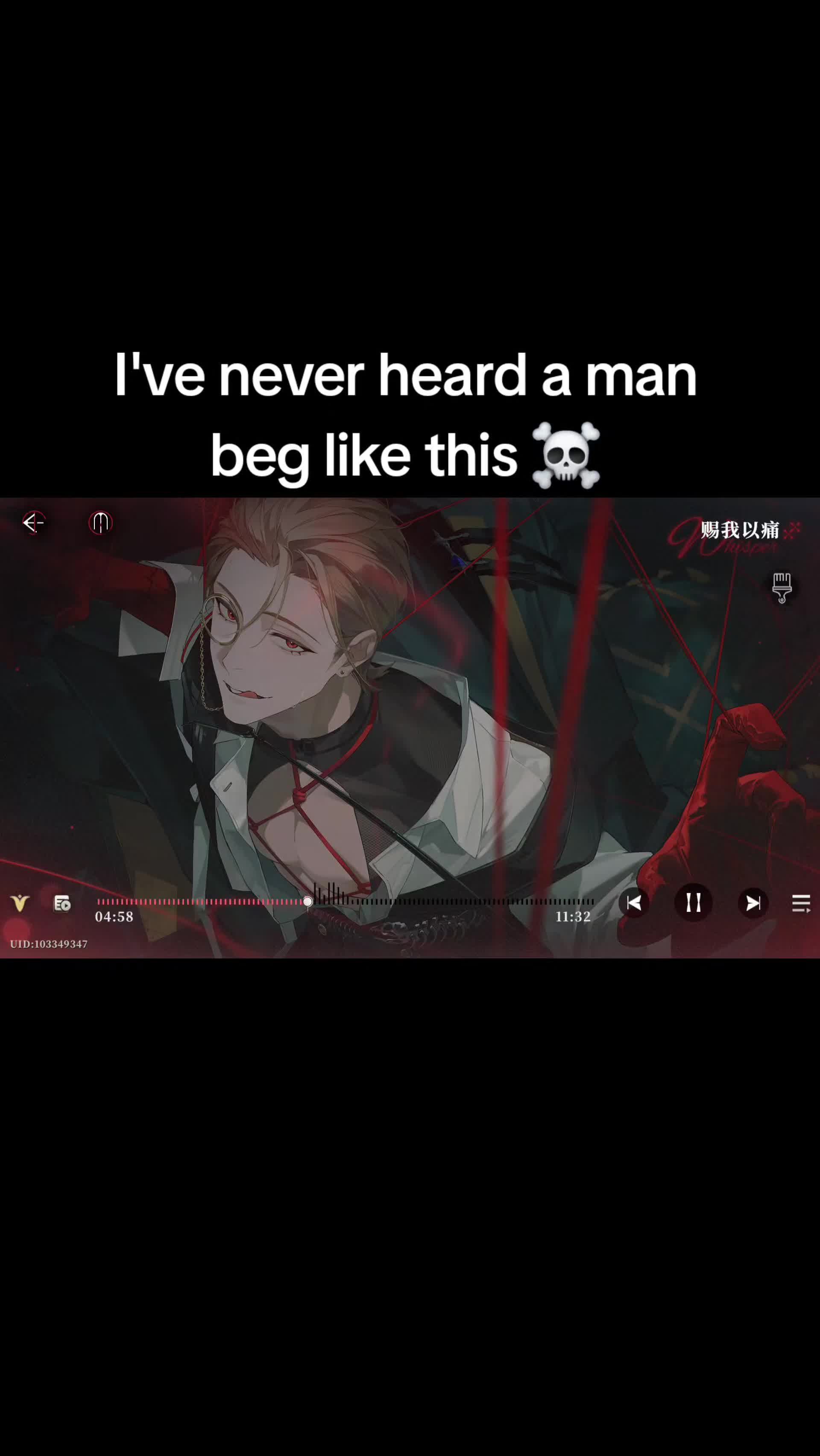 @Ibe Shoujo
