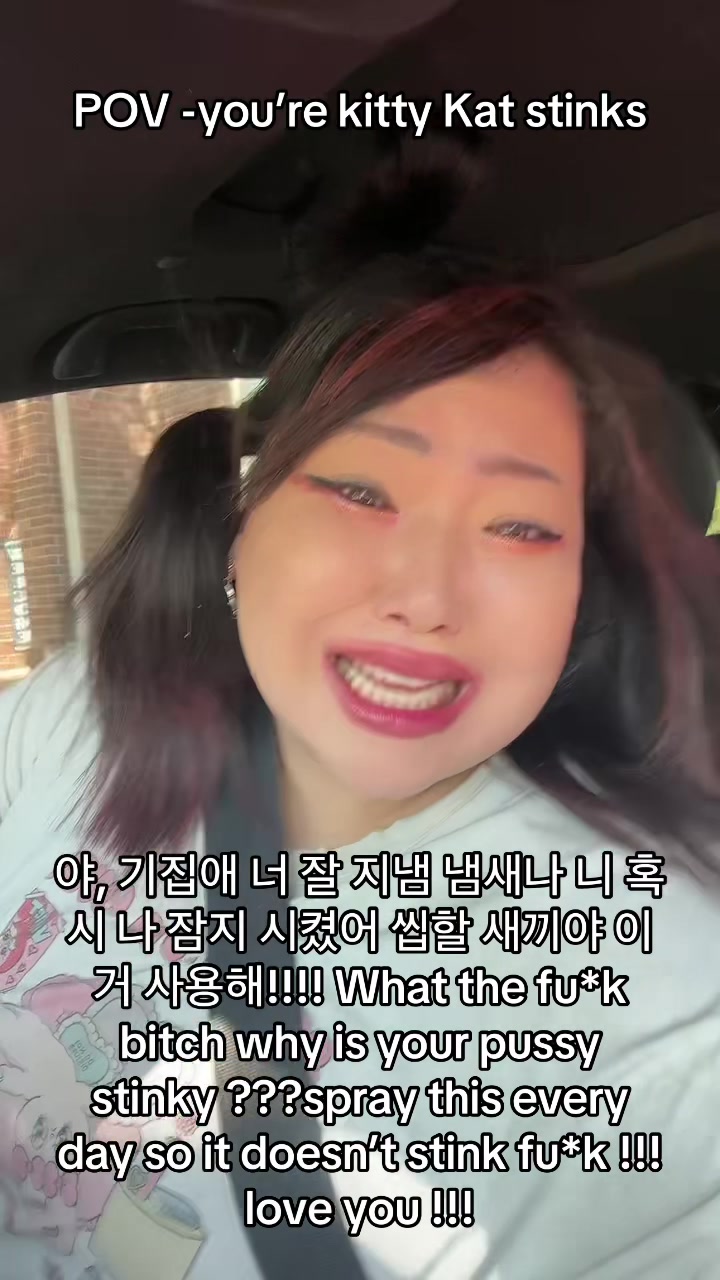 @정아~jungah mimi 🇰🇷🇺🇸
