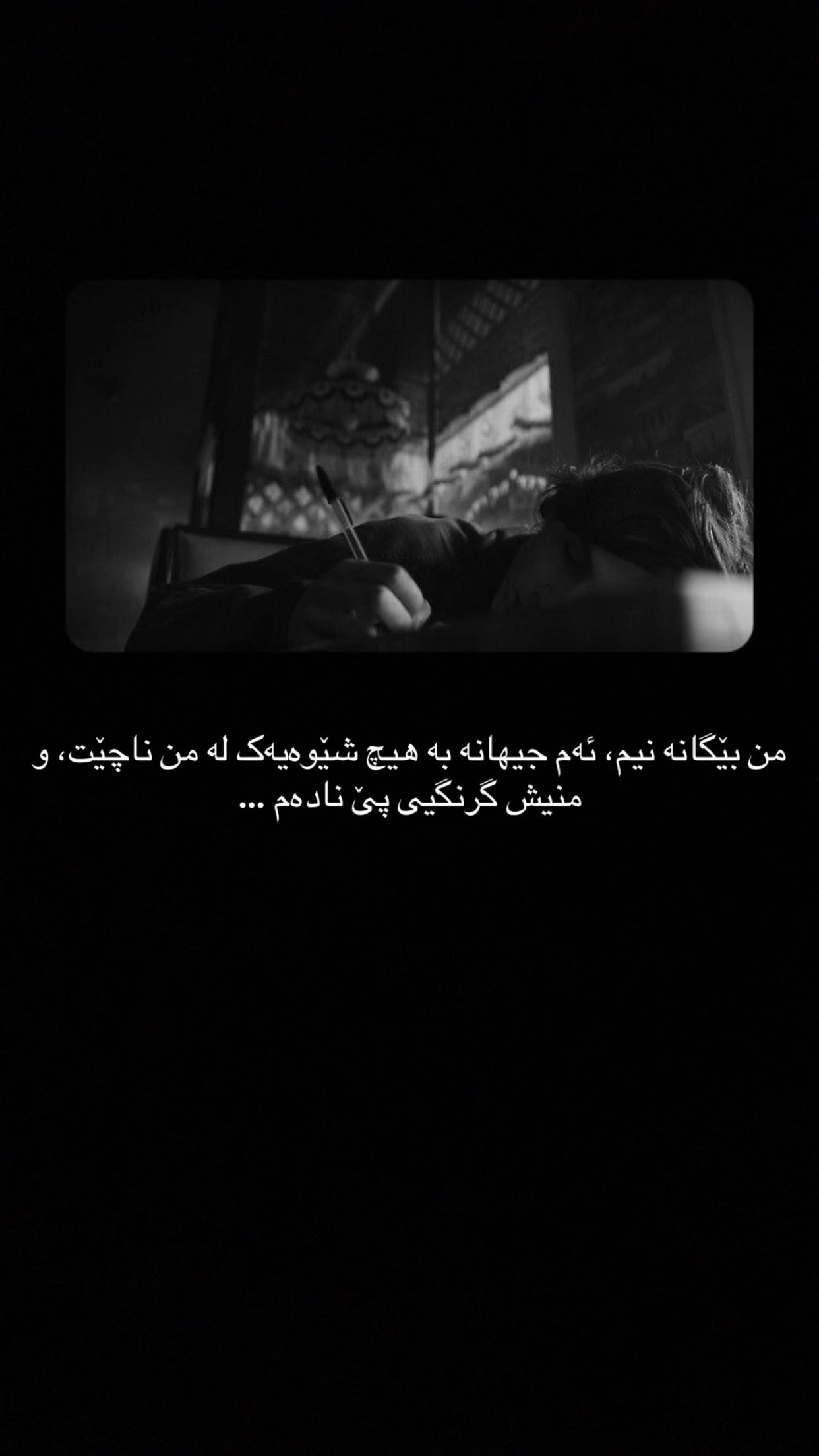 @Z͜͡ＡＫＡ