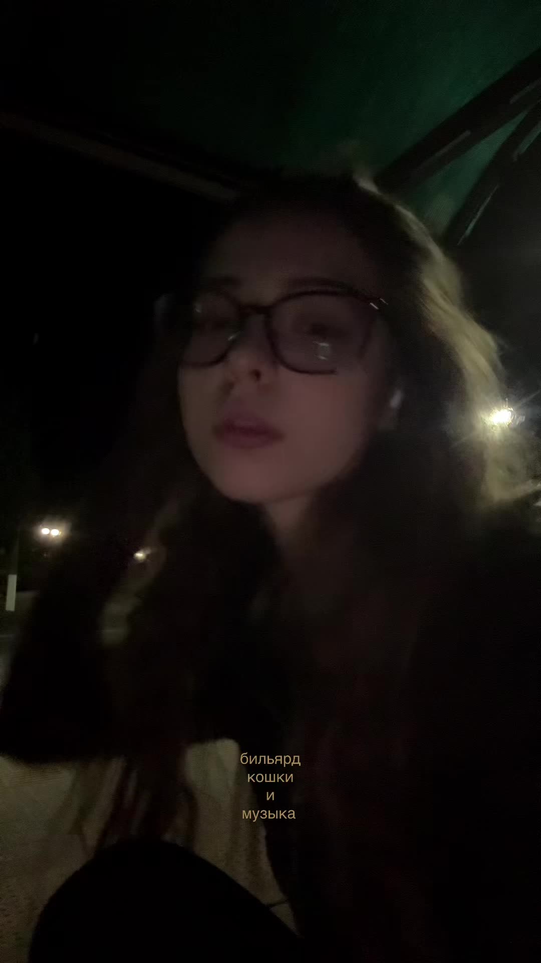 @викуша🐈&zwj;⬛