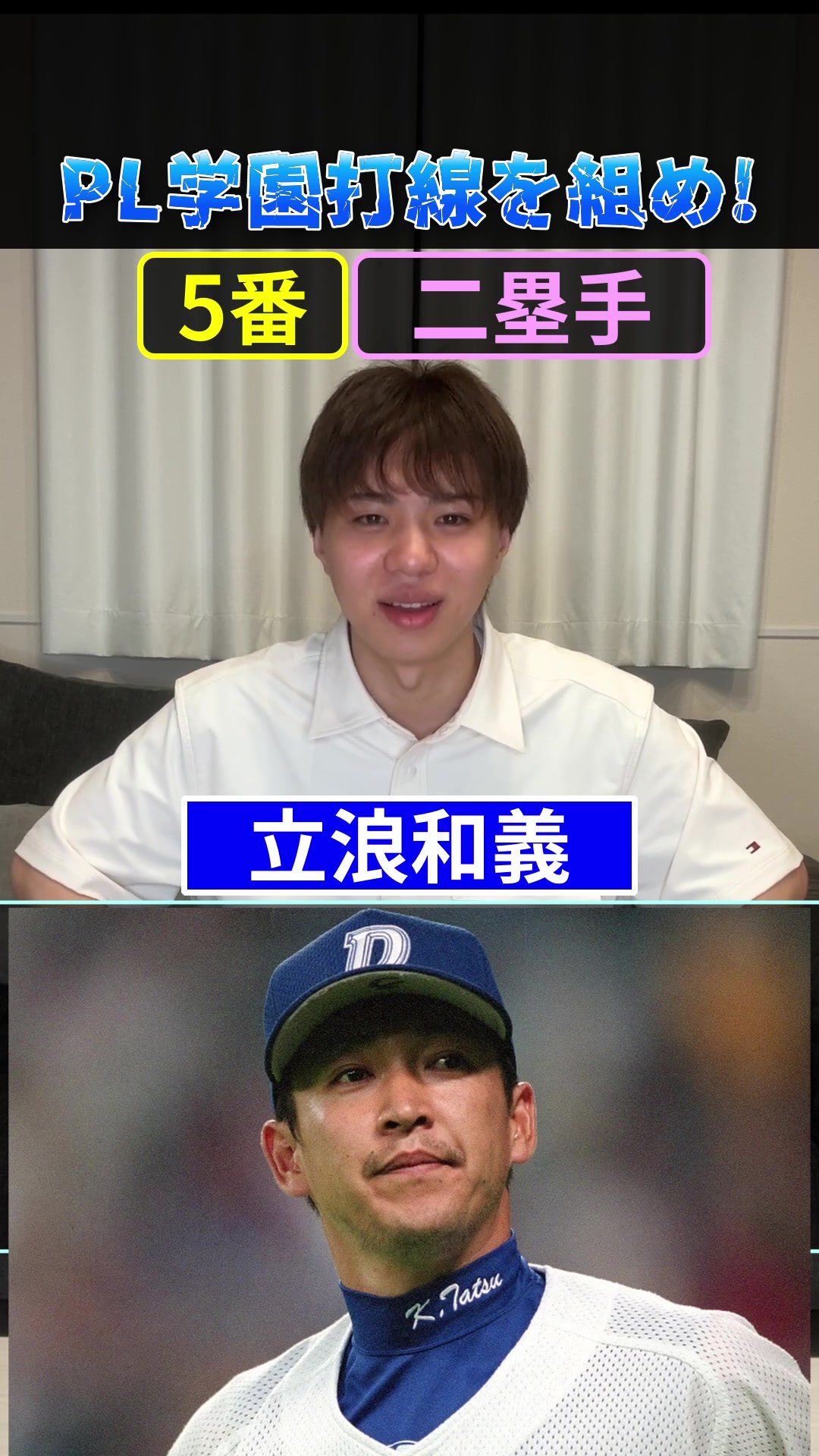 @ハムショー