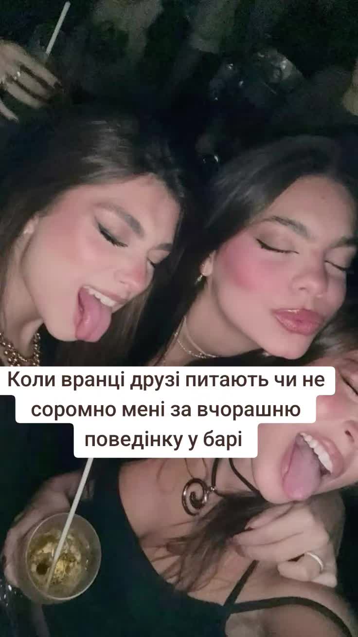 @Karina