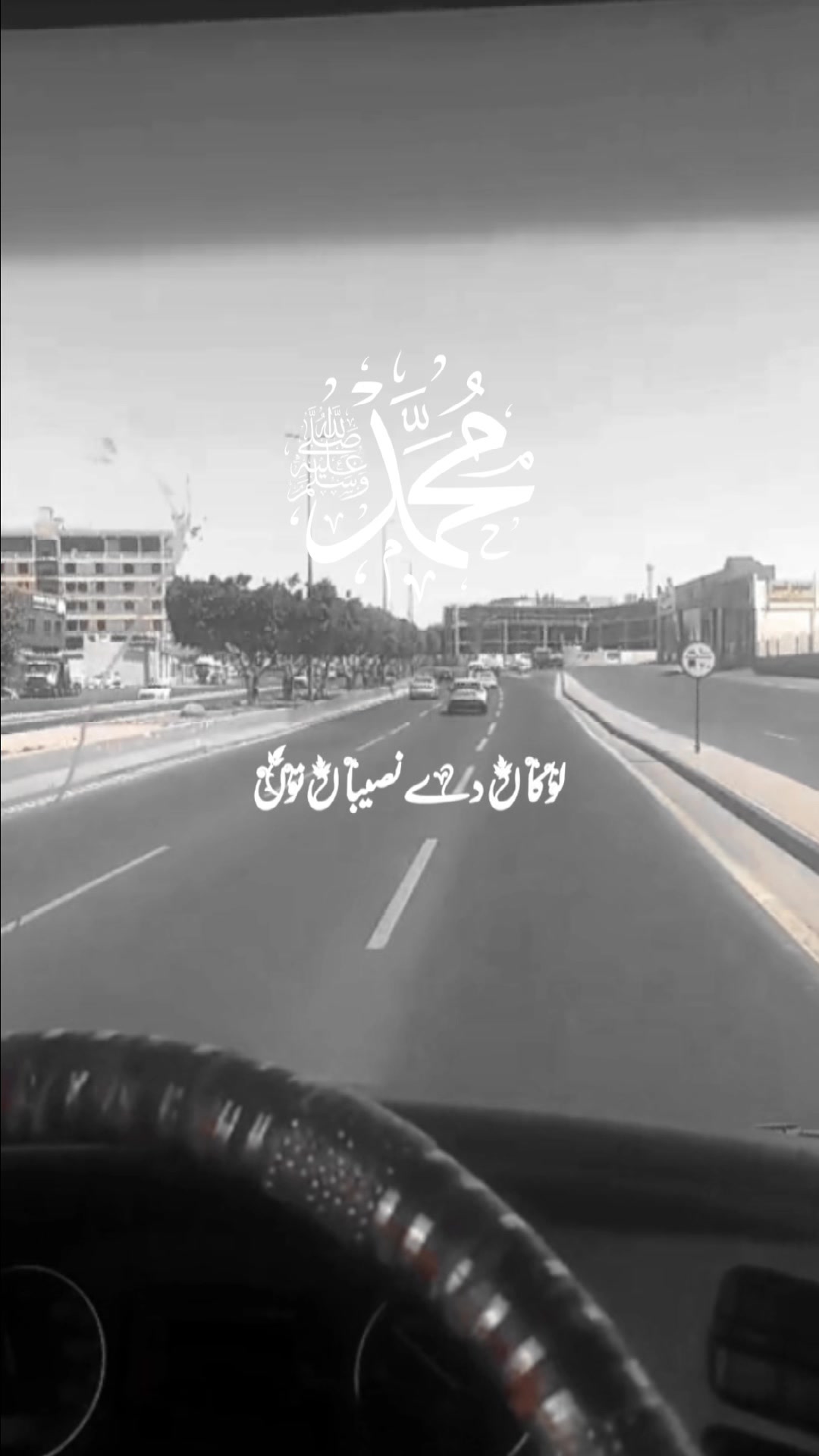 @Kayani