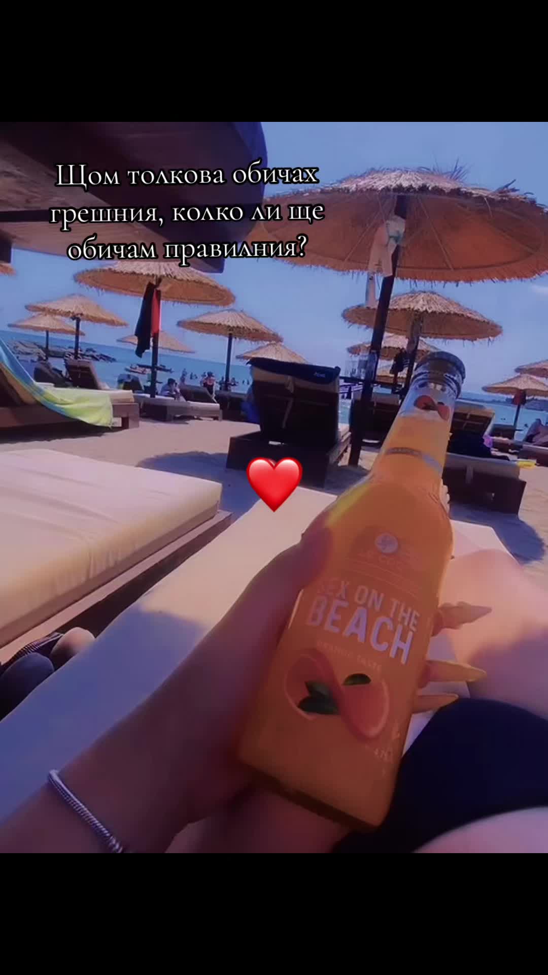 @desi_stoycheva19