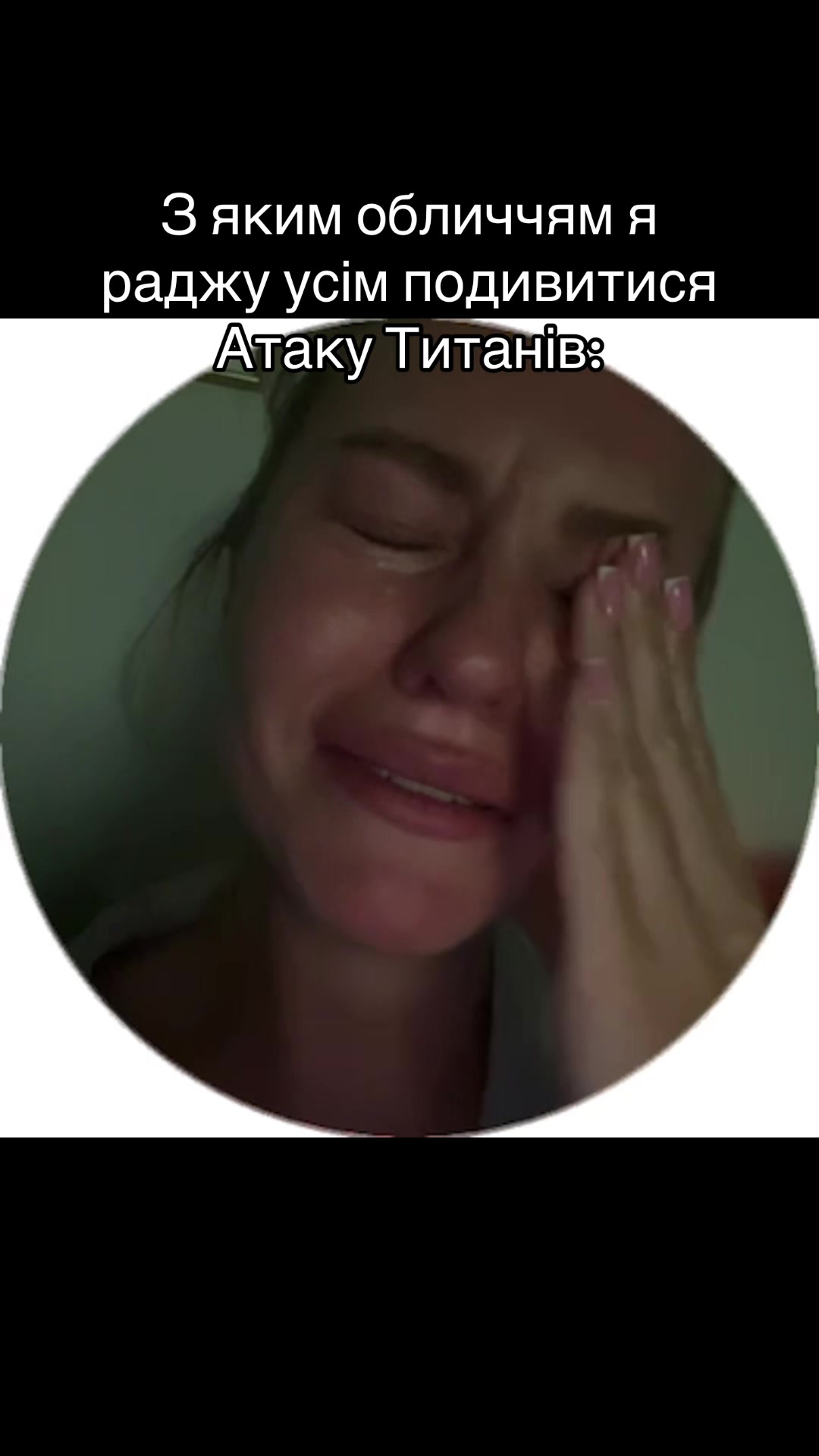 @Liza🫧