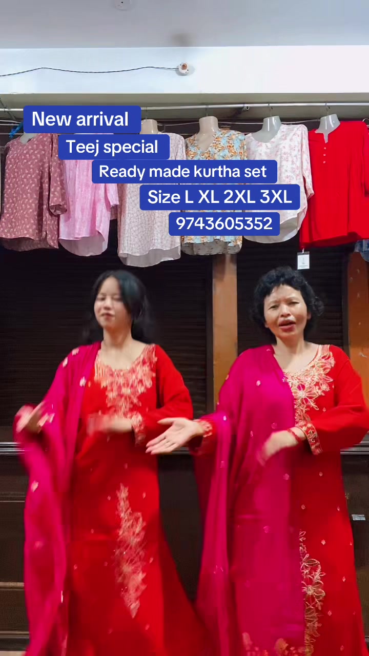 @Didi bahini kapada pasal