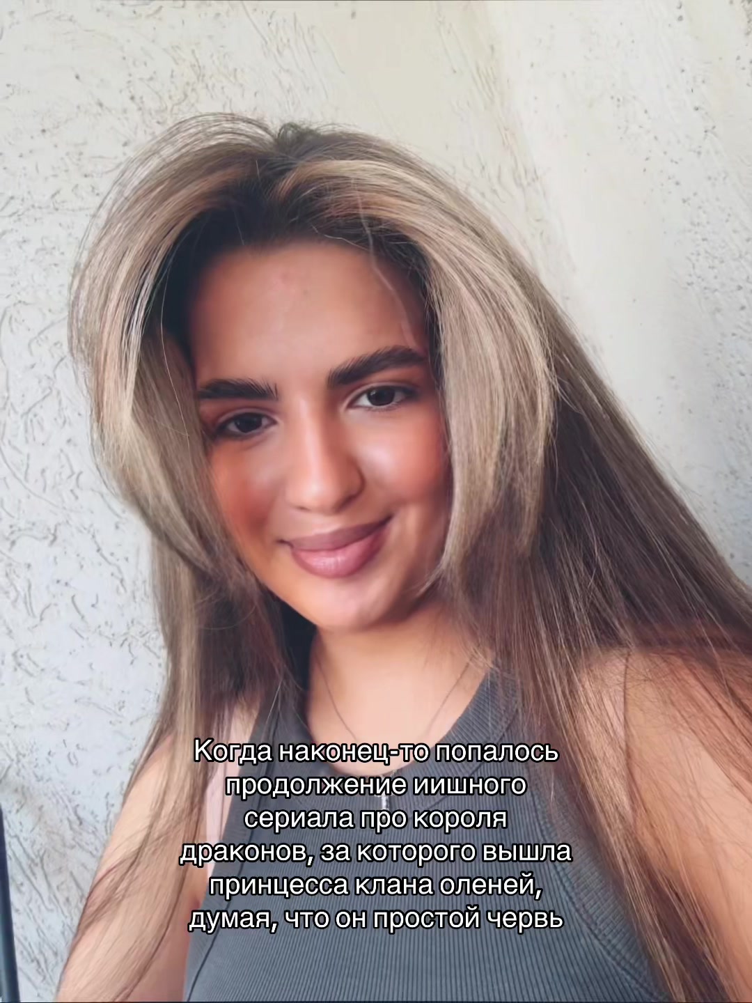 @yanaa🖤