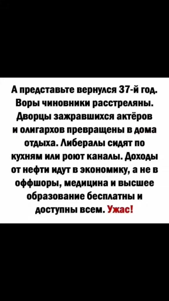 @Алексей