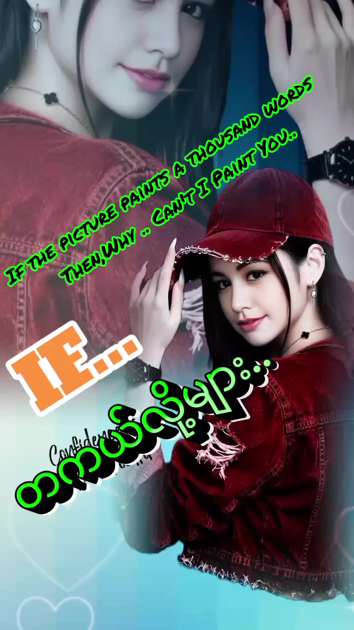 @𝓢𝓸𝓾𝓵♍♒🕊️