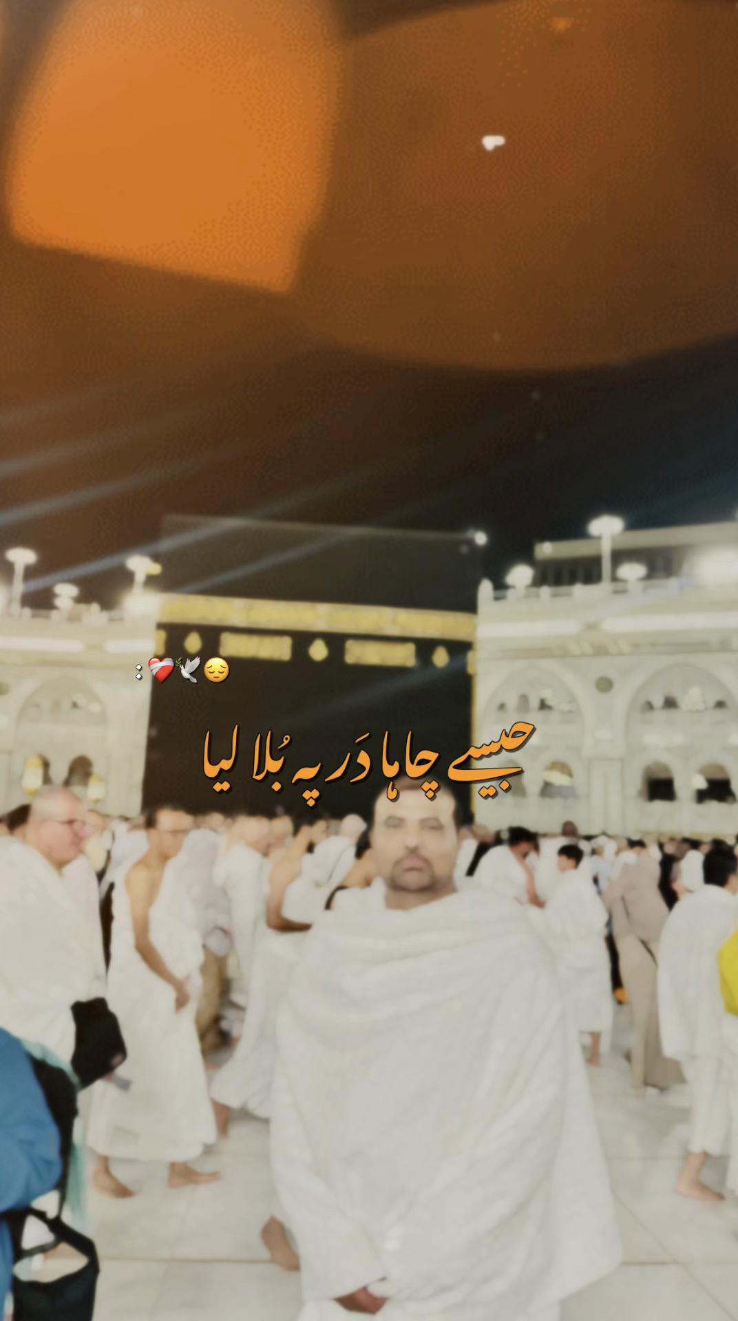 @Aami &hellip;