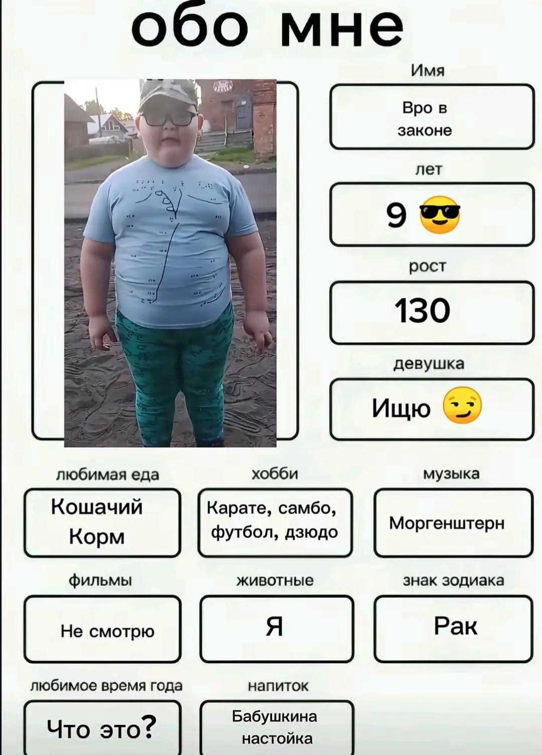 @Дружок ИИ