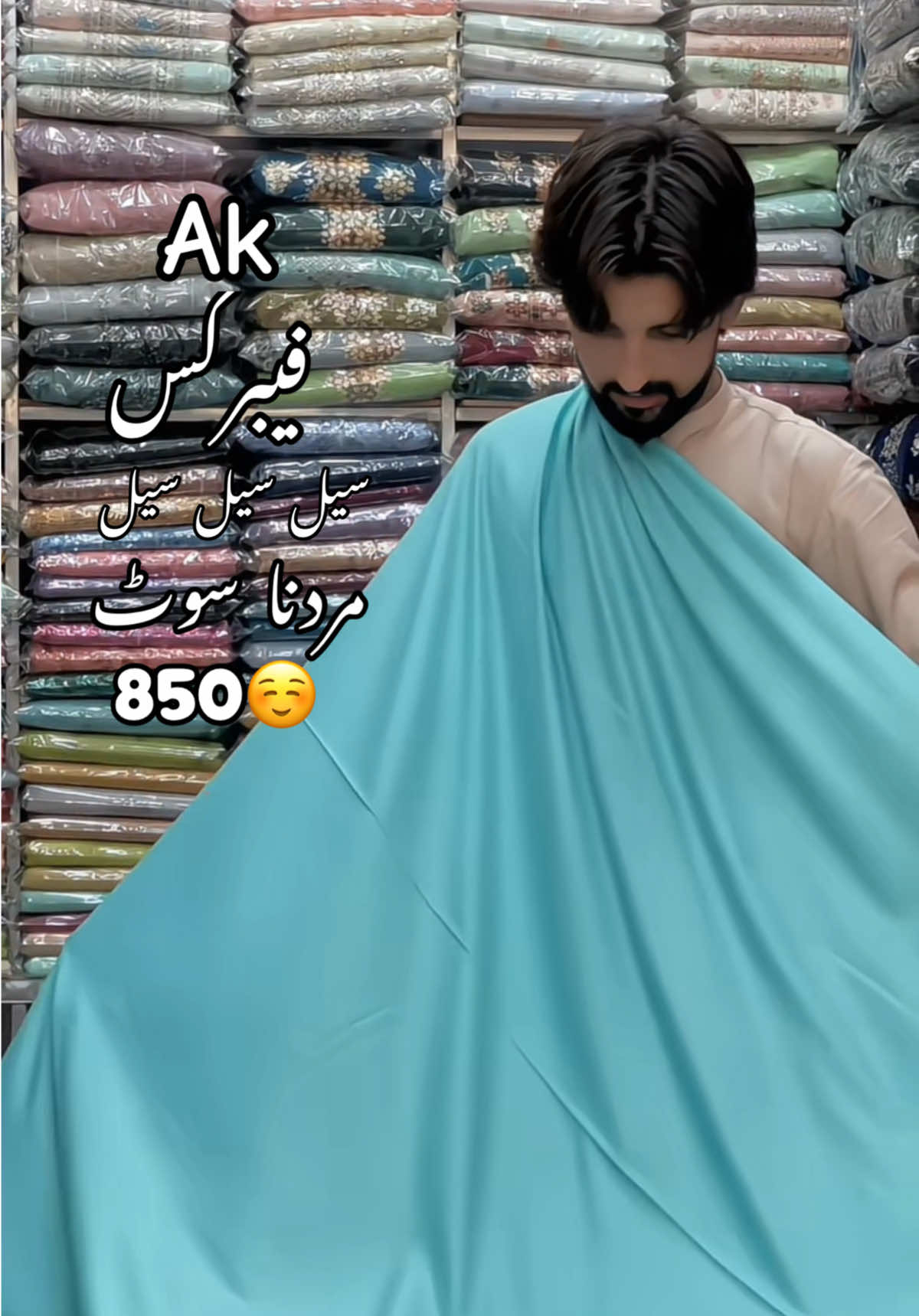 @꧁༒&bull;AK FABRICS&bull;༒꧂