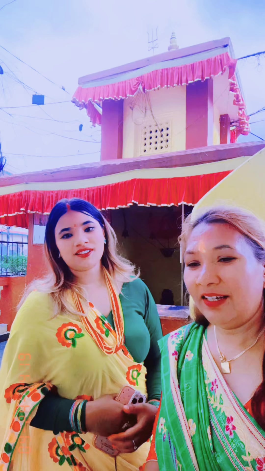 @Rama Giri