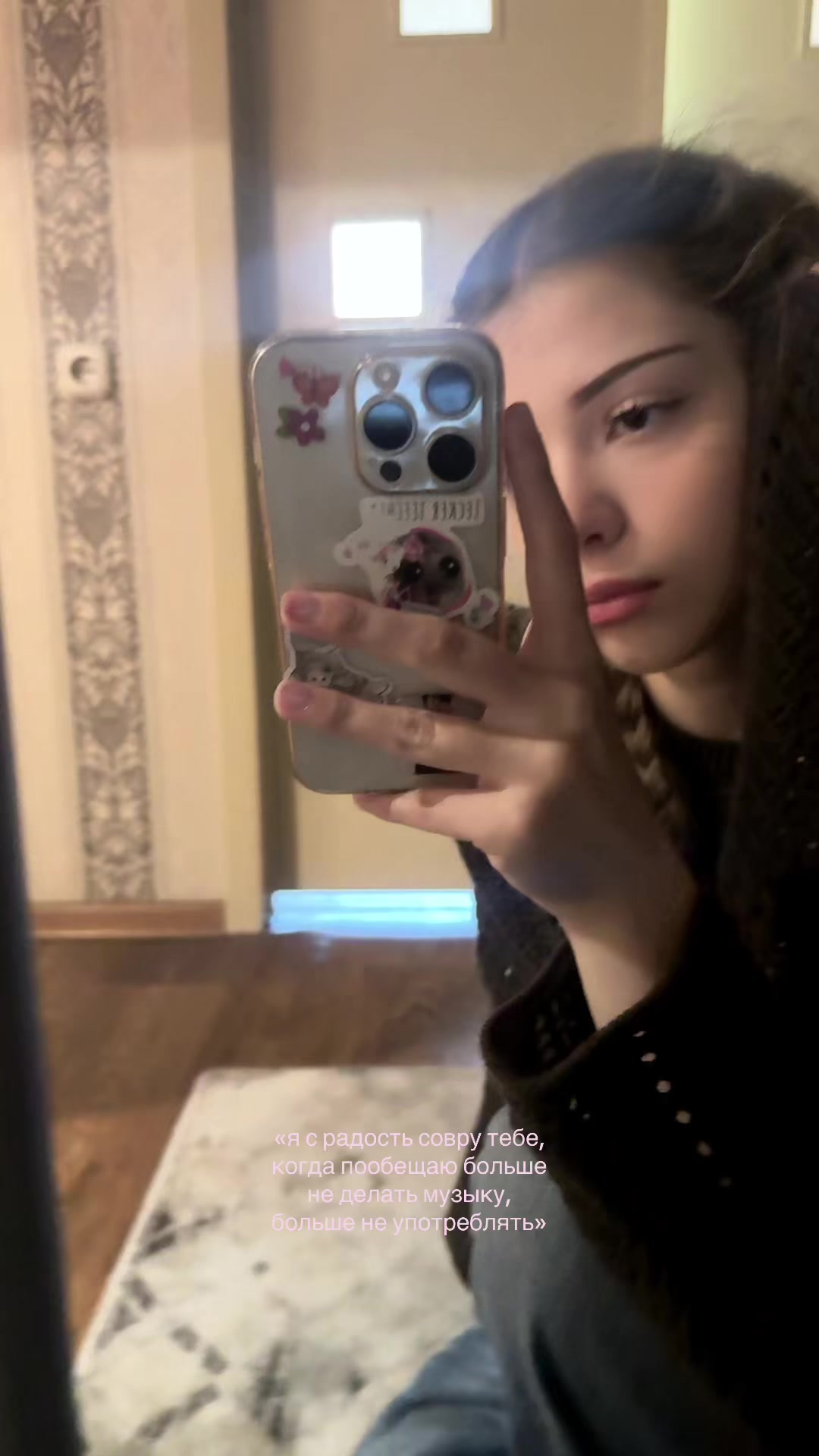 @викуша🐈&zwj;⬛