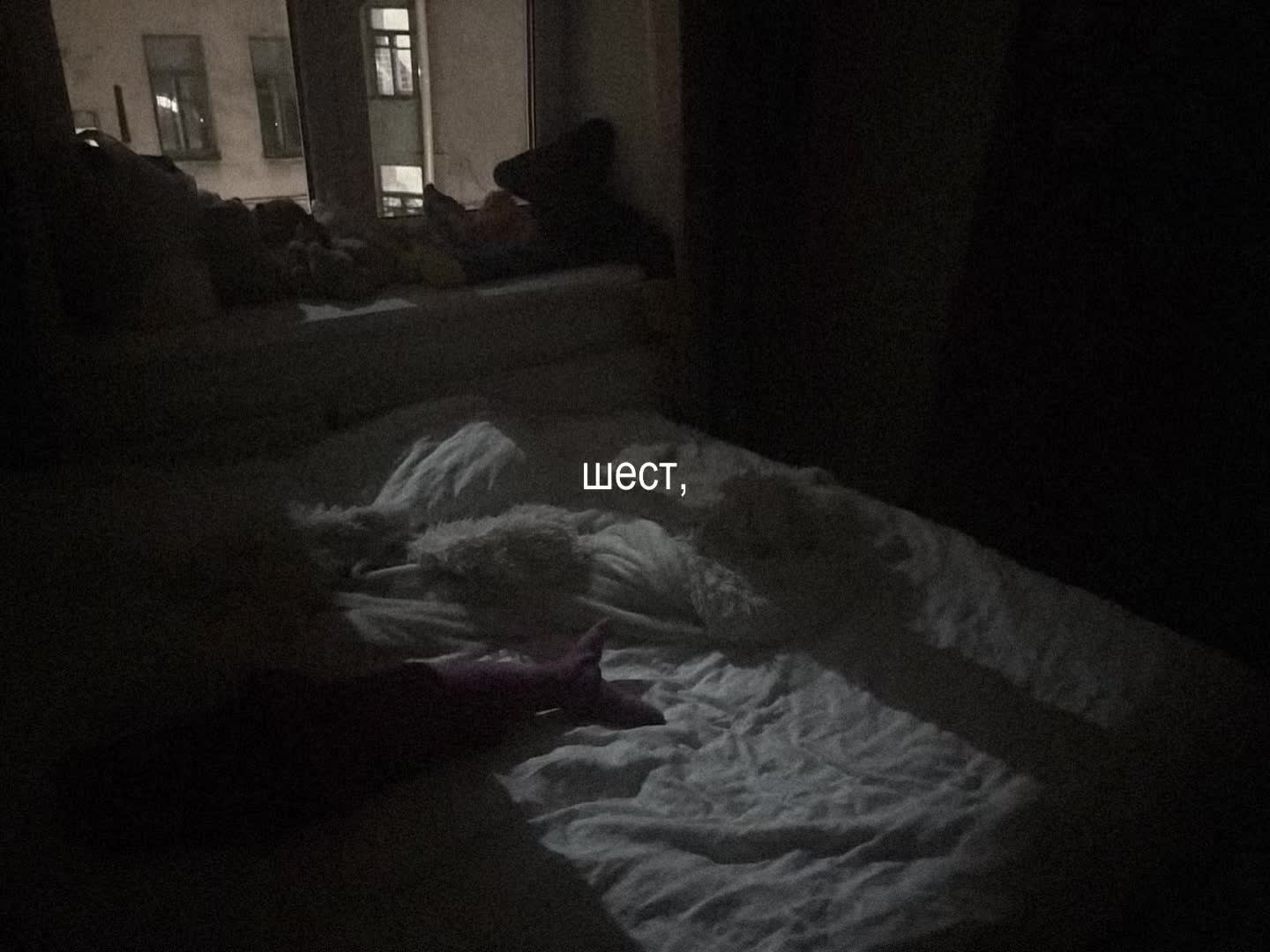 @зипочка
