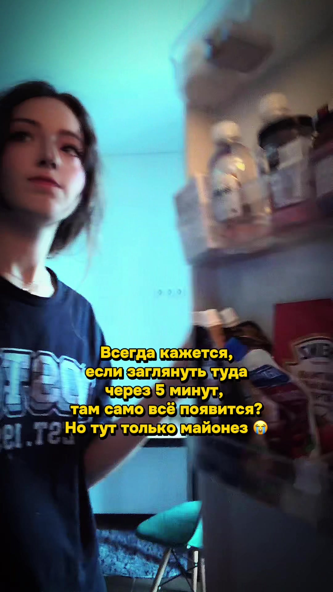 @TG: Synopsya