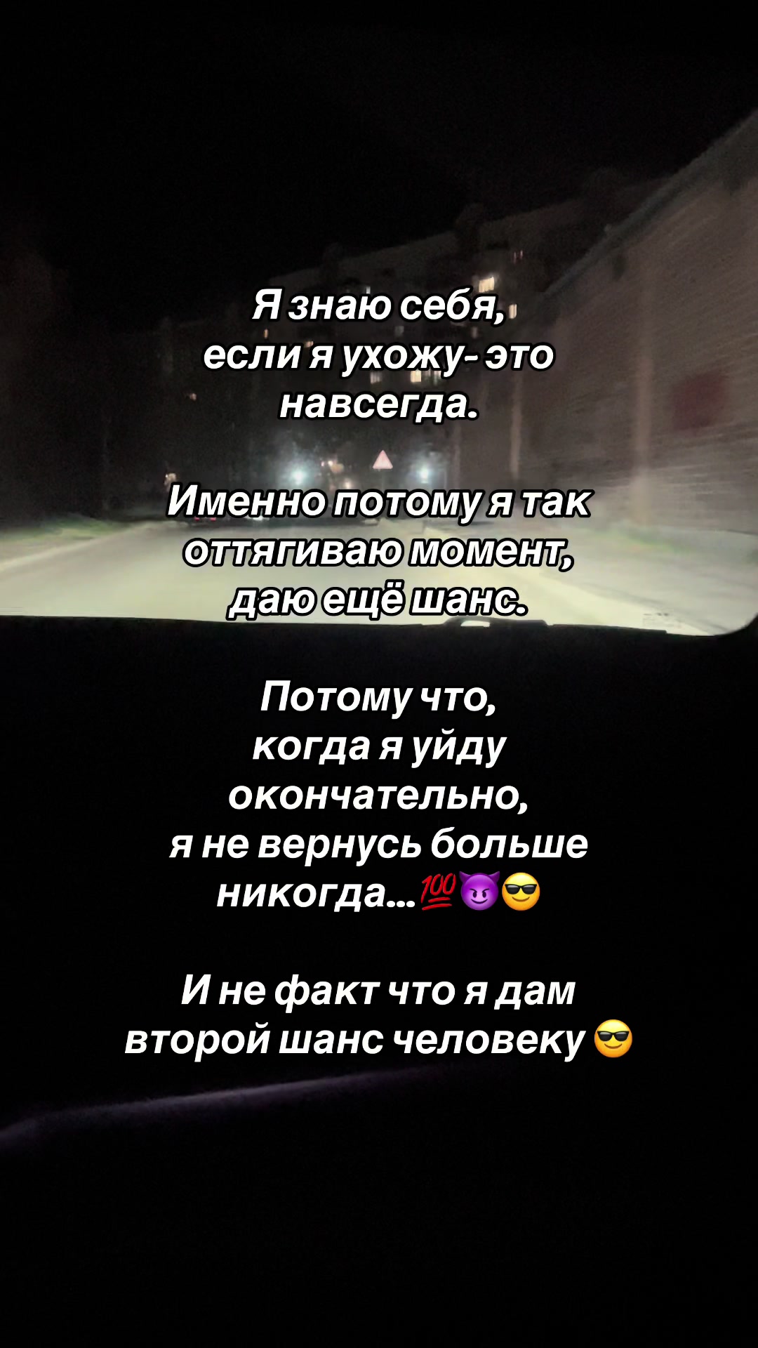 @A🌸m🌸i🌸n🌸a☪️