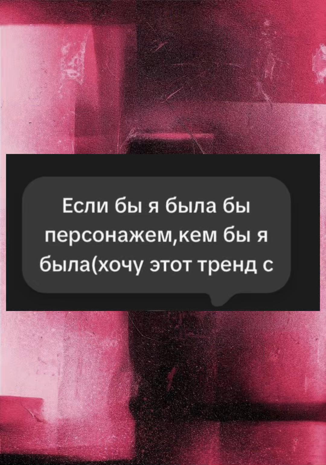 @メ֟𝔅𝔩𝔞𝔷𝔢𓆪