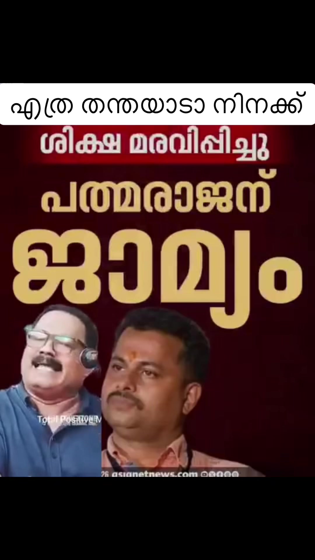 @KADERandKADER