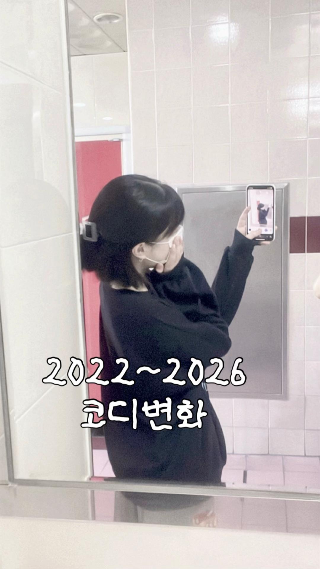 @아이스현미녹차