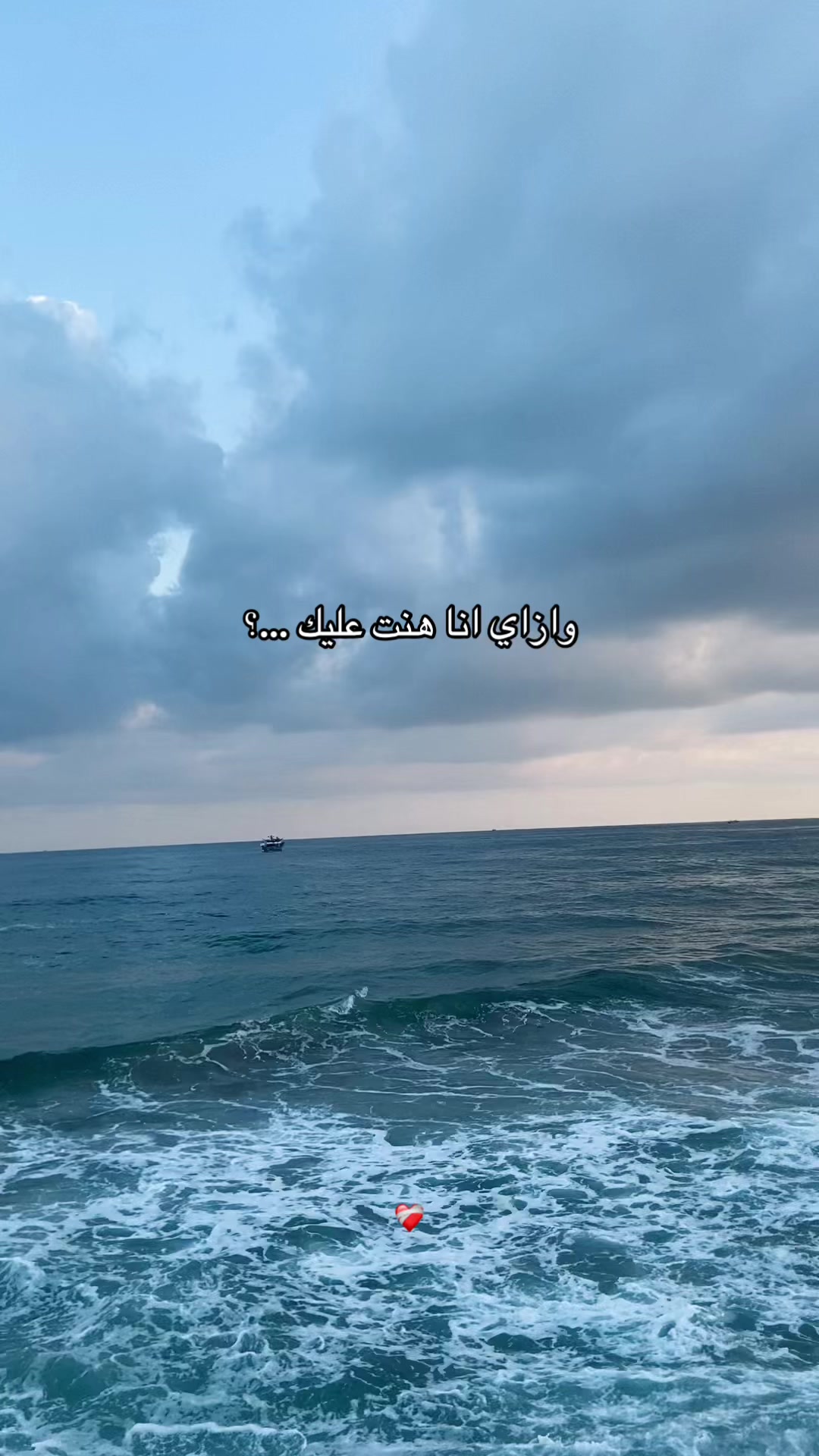 @س🤴🏻يفً||&rsquo;&scaron;&ecirc;&iuml;f&bull;
