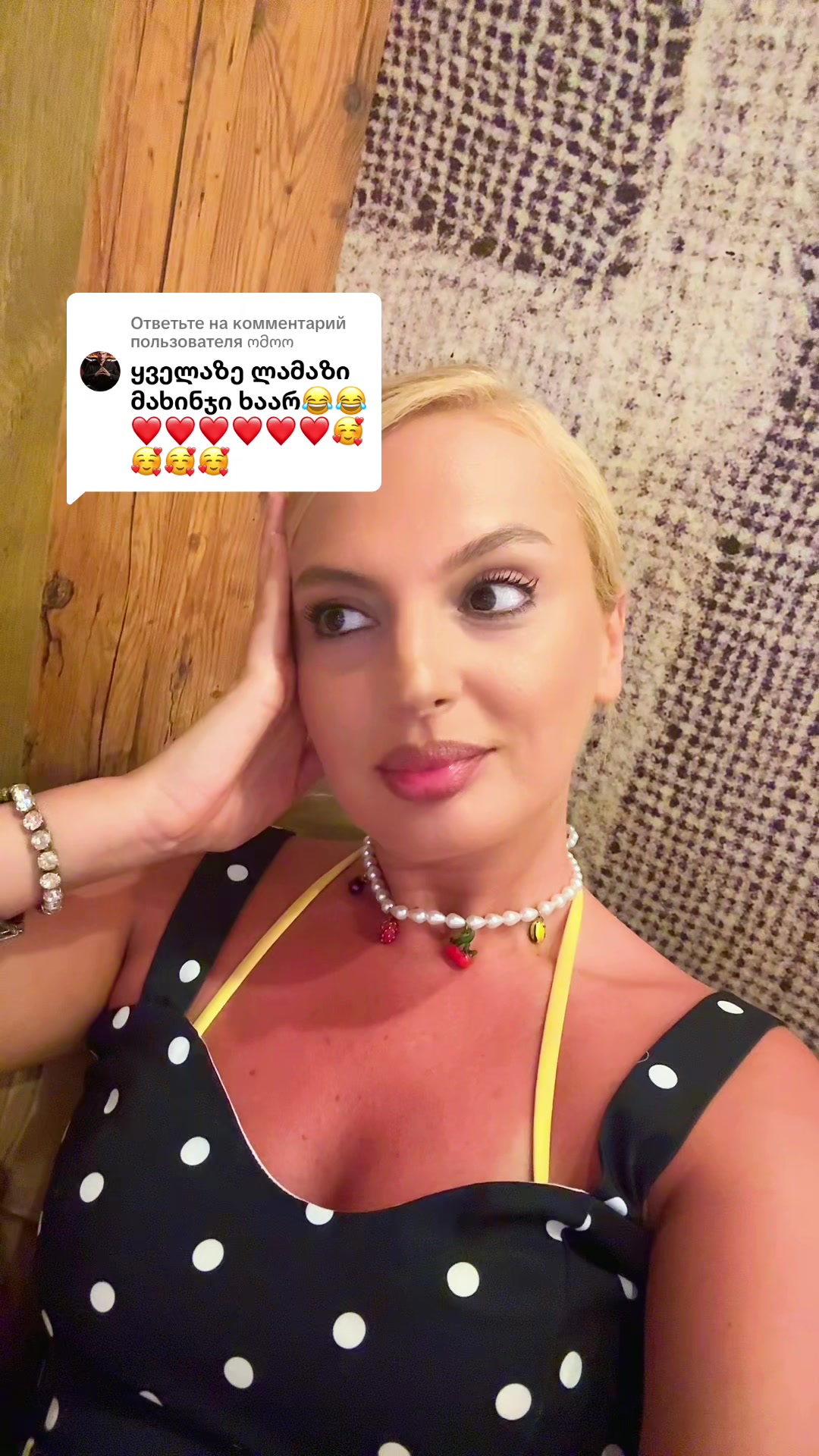 @Tiko
