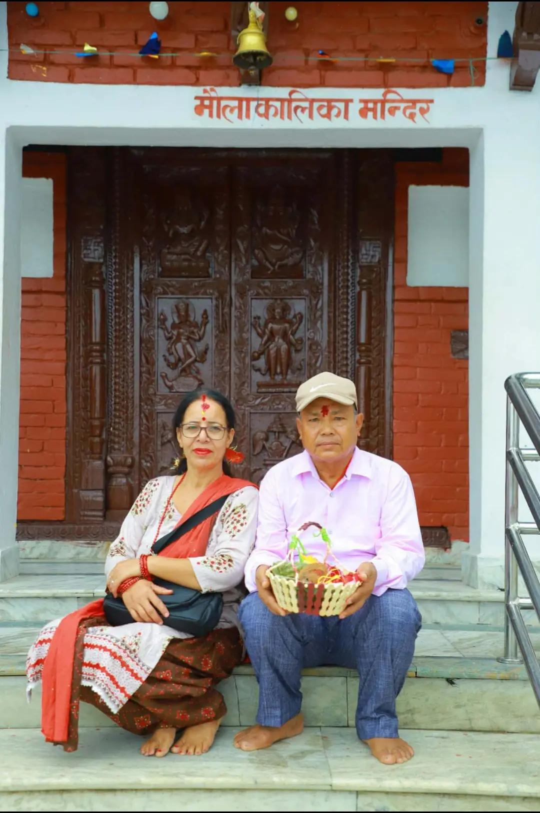 @Prithvi Neupane